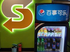 -赛百味SUBWAY(凤凰城店)