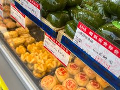 -真老大房(南京东路店)