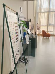 -JNK皮肤管理中心