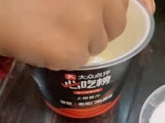 -堂宴·老厦门私房菜(1988仙岳总店)