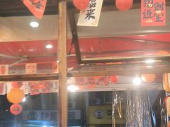-王大乔泡椒米线·小火锅(星城天地店)