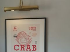 -吕氏焗小鲜•海鲜青岛菜(总店)