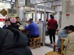 大堂-盛兴面馆(真儒大厦店)