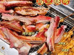 -乌兰烧烤·烤羊腿(西丽店)