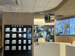 -麦当劳(未来城购物中心店)