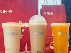 -卡旺卡(滁州万达广场店)