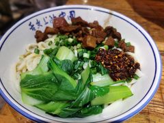 -老白家面馆(测绘东路总店)