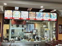 -老来福·非遗酸汤兔(凯旋路店)