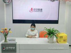 点击看大图 -悟空祛痘