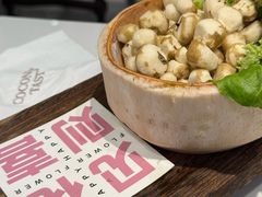 珍珠马蹄-椰子不语 椰子鸡火锅(淮海店)