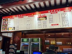 -龙抄手(春熙路总店)