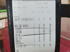 -明婷饭店(外曹家巷店)