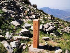 -灵山