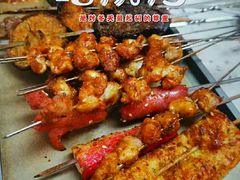 -串嘴爸爸