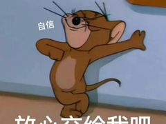 -太湖面馆十八浇(渔港路店)