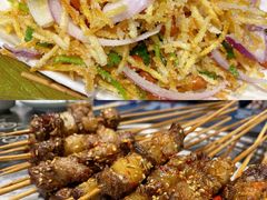 三丝爆豆-红岸碳烤齐齐哈尔原味生态烤肉