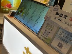 -茉沏(相城天虹店)