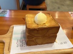 -绿茶餐厅(成都天府红店)