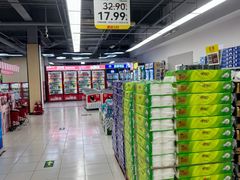 -物美超市(通州果园店)