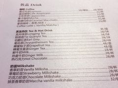 菜单-Mr.Fat Duck肥鸭先生西餐厅