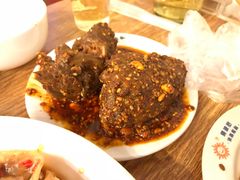 -老号尤兔头(幸福店)