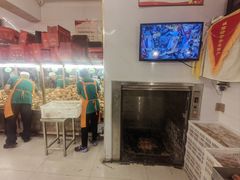 -杨老大焙子月饼干货(宽巷子民族美食街店)