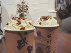 -成川茶店·潮汕工夫浓茶(万象店)