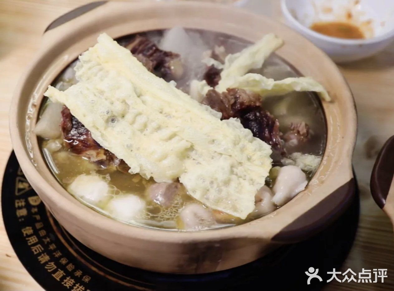 广州太味清汤牛杂煲 | 清润鲜美的暖心滋味