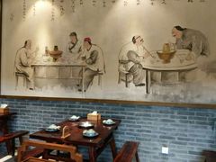 -五熟府(东方盐湖城店)