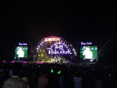 iphone_upload_pic-南戴河国际娱乐中心