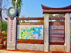 -普者黑风景区-青龙山