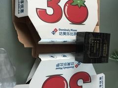 -达美乐比萨(深圳广夏路店)