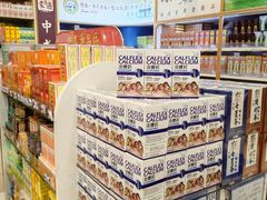 -便民药房(喷水池店)