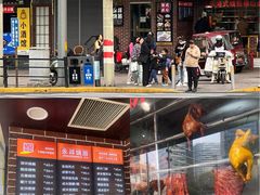 -永祥烧腊餐厅(虹口店)