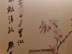 -汉仁宫·古法按摩·足道·SPA(南山中心店)
