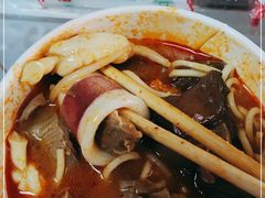 -乌糖沙茶面(民族路店)