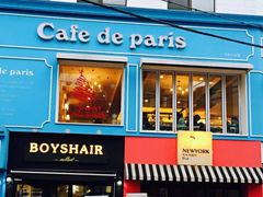 -Cafe de Paris(林荫路店)
