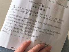 -瑞鹏宠物医院·内科·中兽医·骨科(苗圃店)