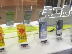 -爱回收(周浦万达店)