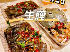 -圆蛋酒料•生腌(开元路店)