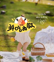-小熊维尼高端儿童摄影(宝安旗舰店)