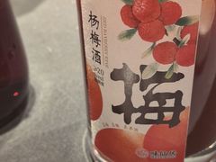 -味仙居(环城南路店)