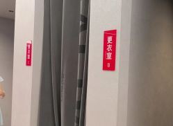 点击看大图 -跳动全城舞蹈