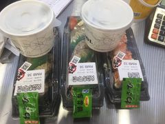 -沼津港渔市(宏伊国际广场店)