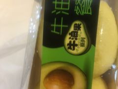 -布莱诺(中央大道店)