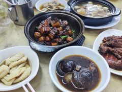 -新记肉骨茶