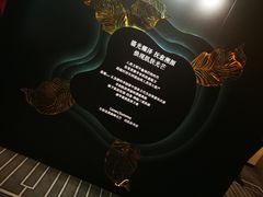 -王府半岛酒店