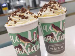桃梨花香-桃梨花香(柳工颐华城店)
