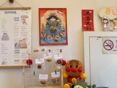 -慢熟面包店bud bread(孩儿巷店)