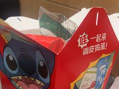 -麦当劳(北京大兴机场二层国内到达(安检外)店)